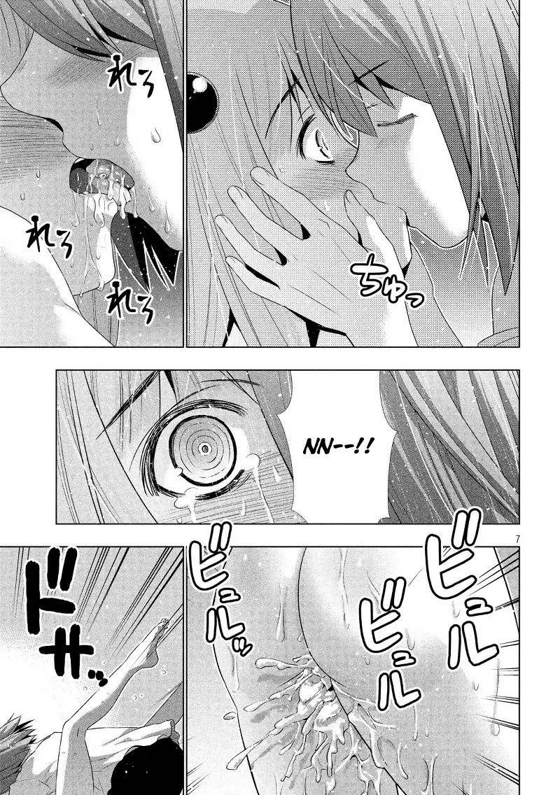 image-komik-parallel-paradise-chapter-31-6/19