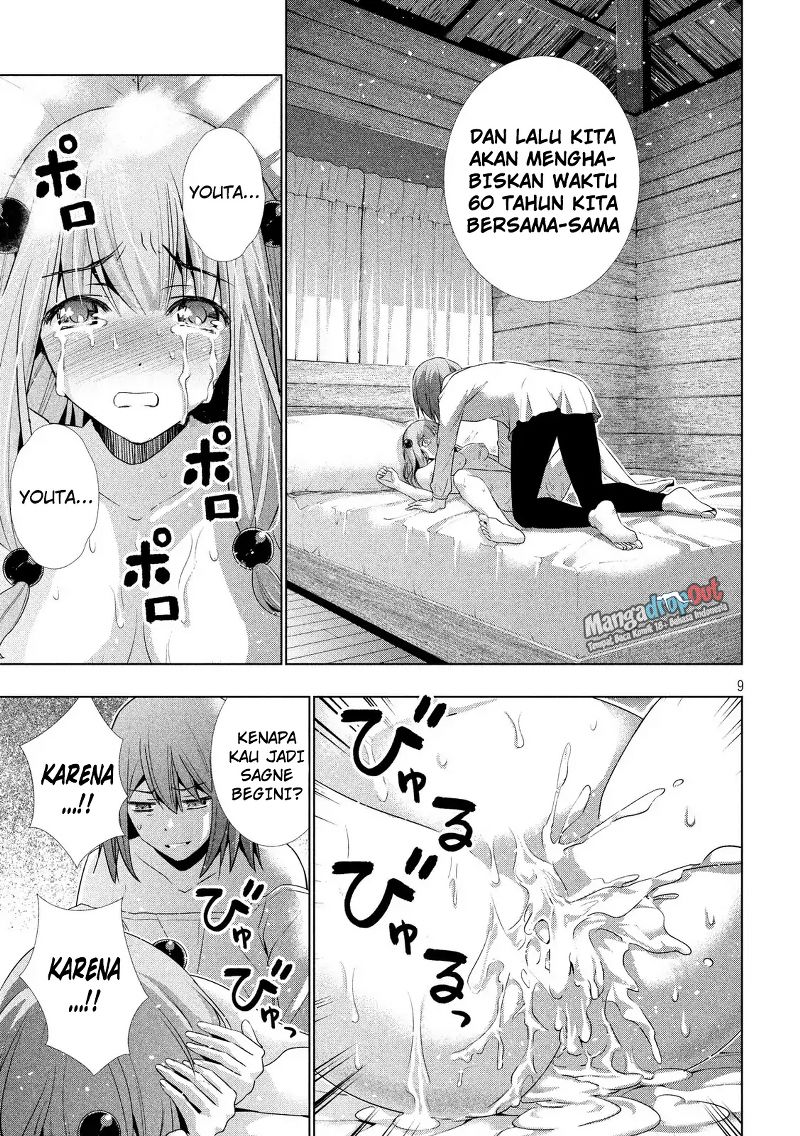 image-komik-parallel-paradise-chapter-31-8/19