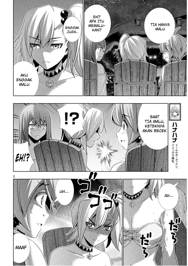 image-komik-parallel-paradise-chapter-32-5/19