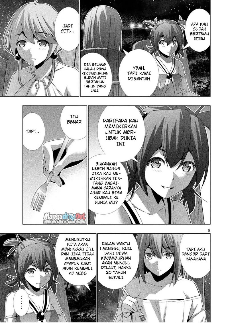image-komik-parallel-paradise-chapter-32-8/19