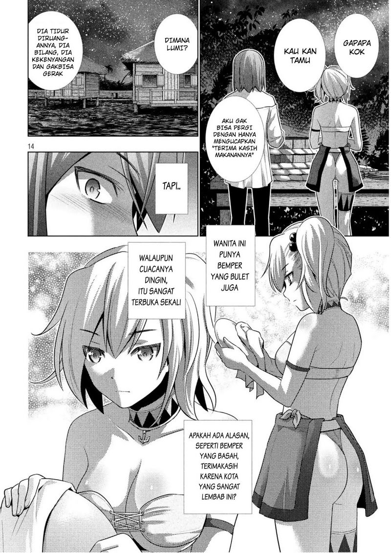 image-komik-parallel-paradise-chapter-32-13/19