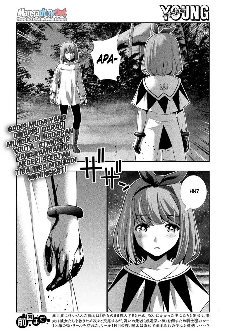 image-komik-parallel-paradise-chapter-33-1/20