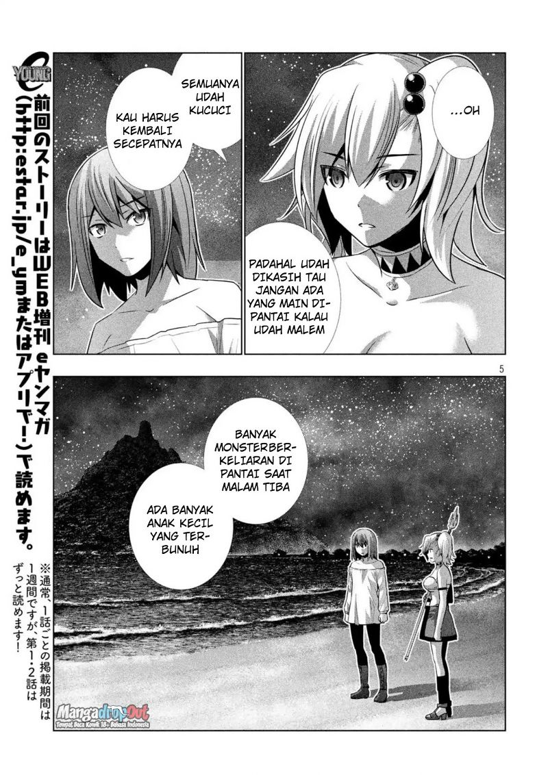 image-komik-parallel-paradise-chapter-33-4/20