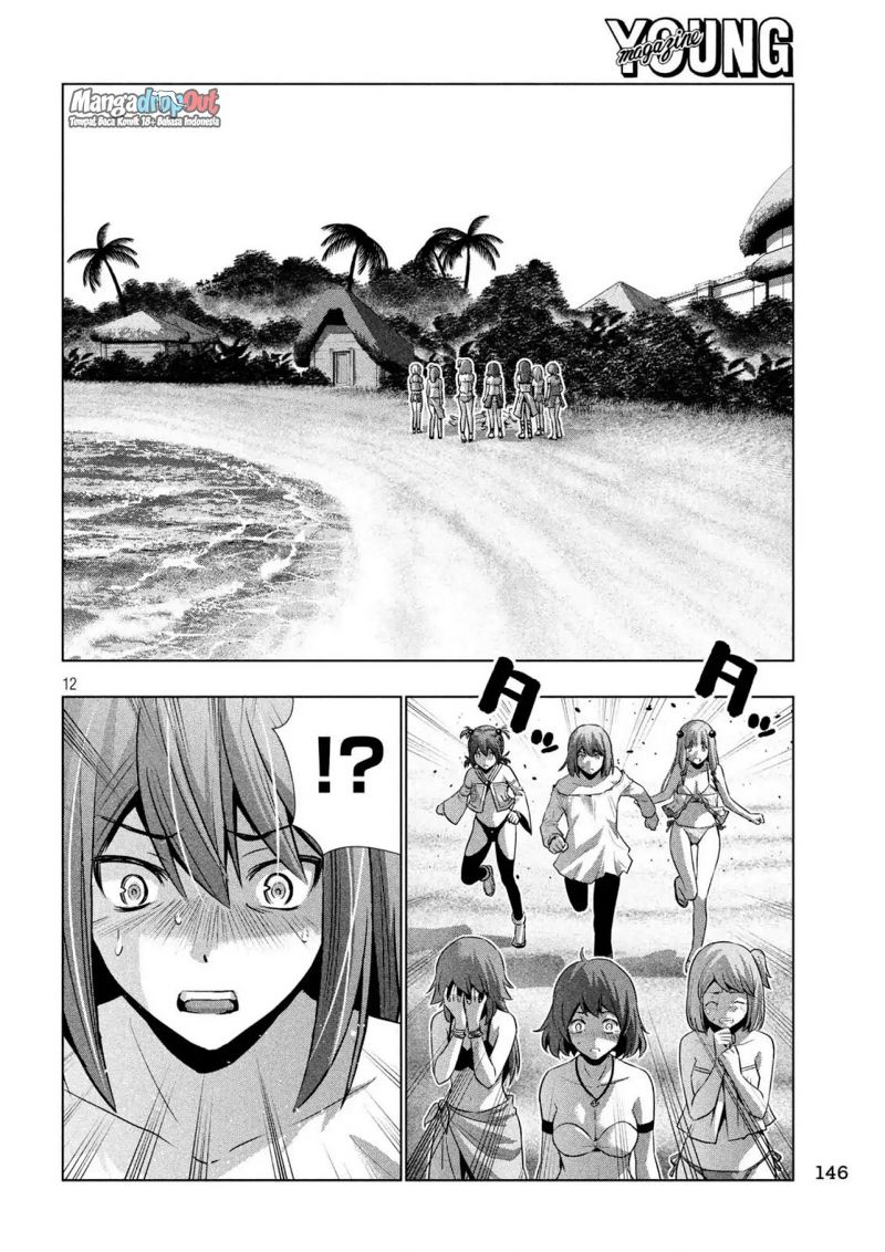 image-komik-parallel-paradise-chapter-33-11/20