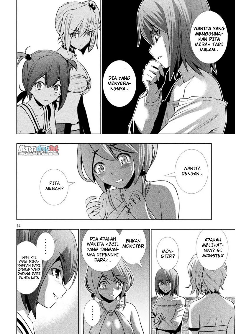 image-komik-parallel-paradise-chapter-33-13/20