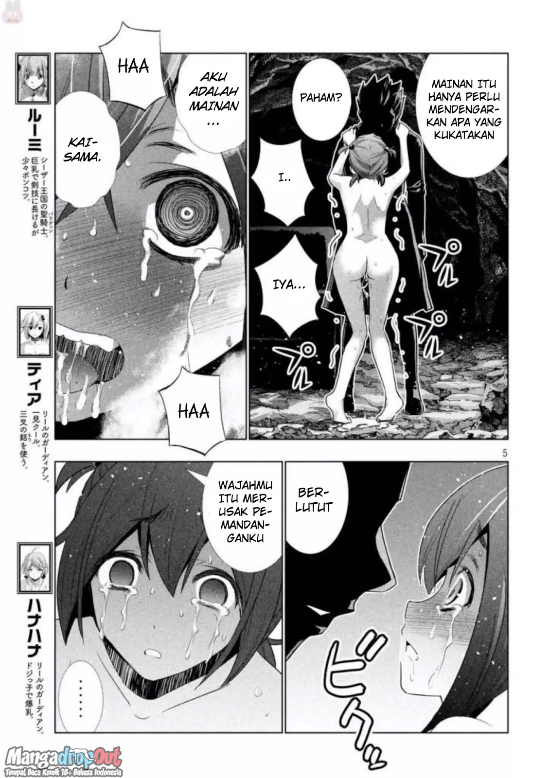 image-komik-parallel-paradise-chapter-34-4/20