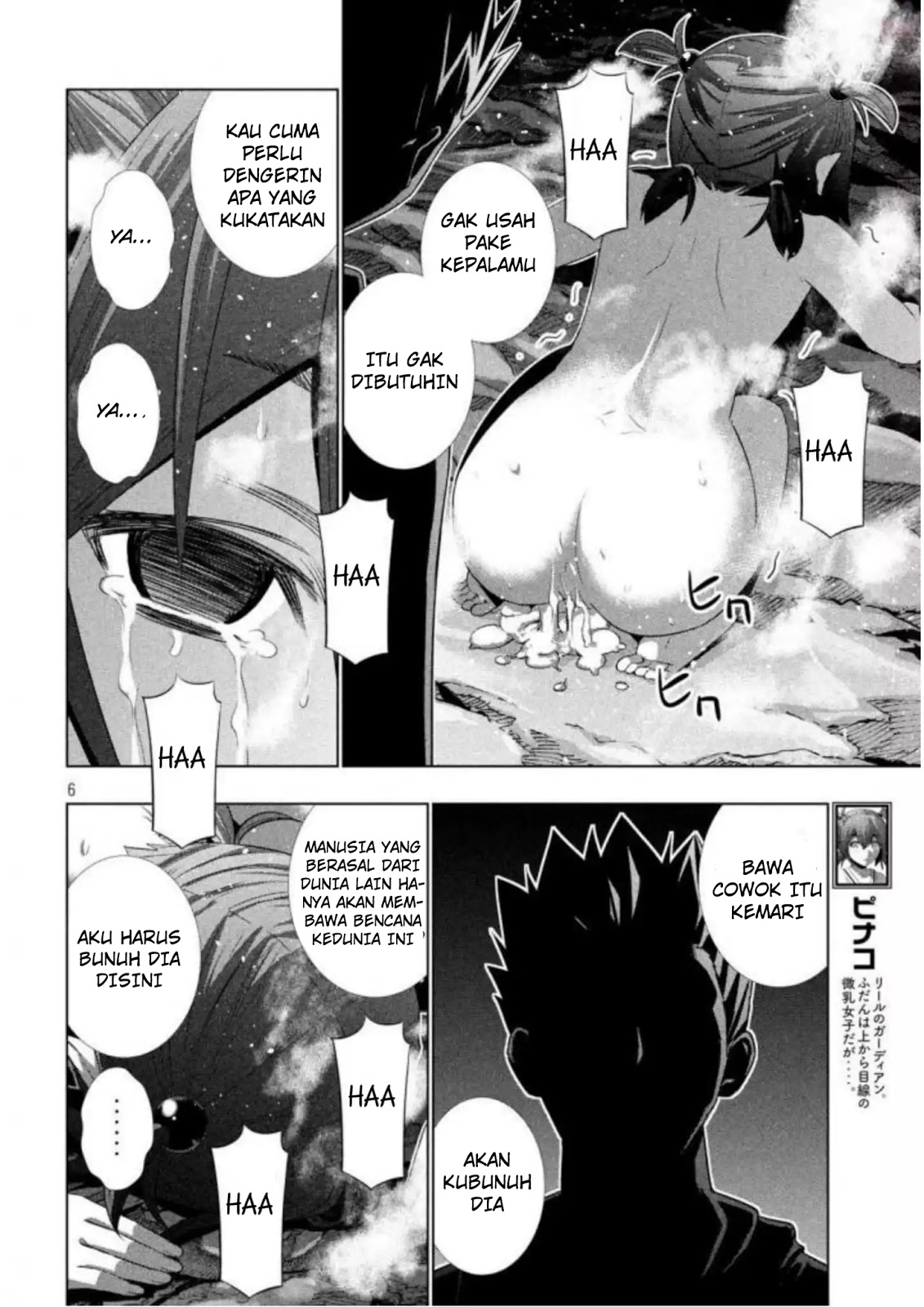 image-komik-parallel-paradise-chapter-34-5/20