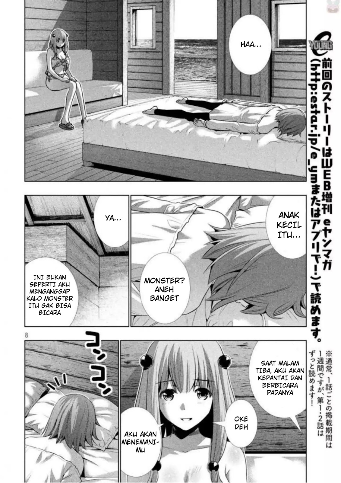 image-komik-parallel-paradise-chapter-34-7/20