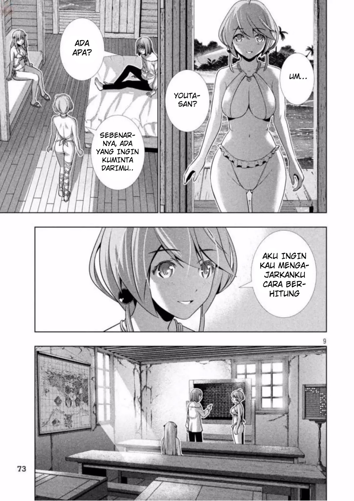 image-komik-parallel-paradise-chapter-34-8/20