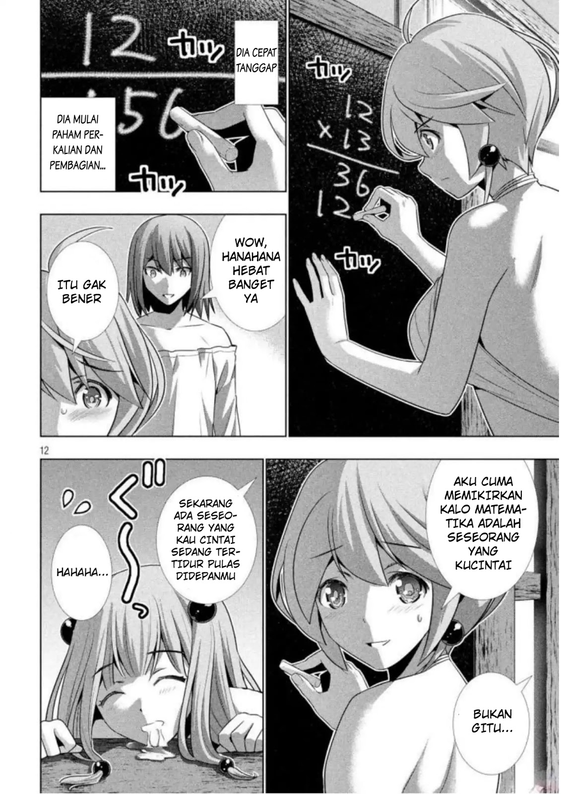 image-komik-parallel-paradise-chapter-34-11/20