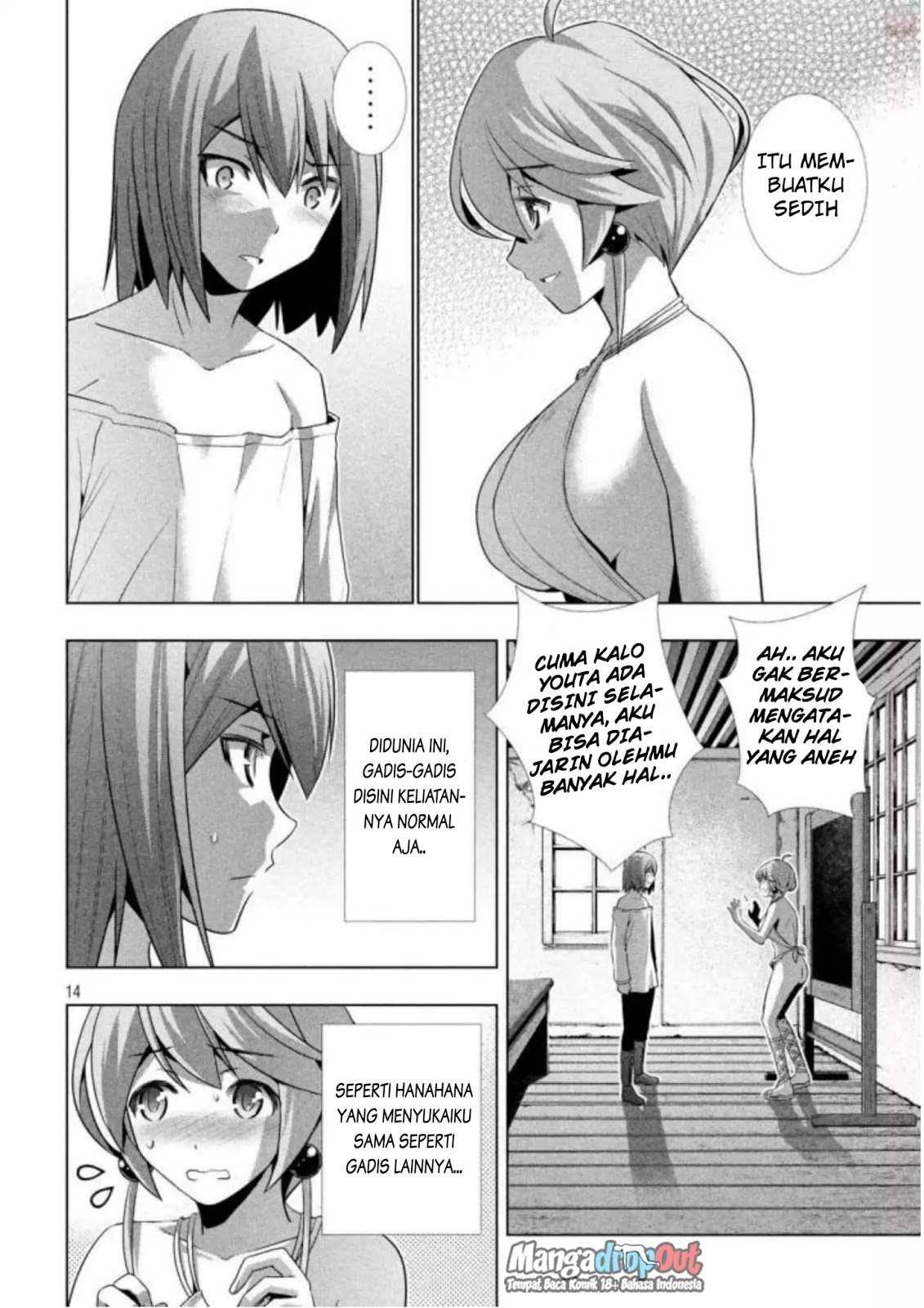 image-komik-parallel-paradise-chapter-34-13/20