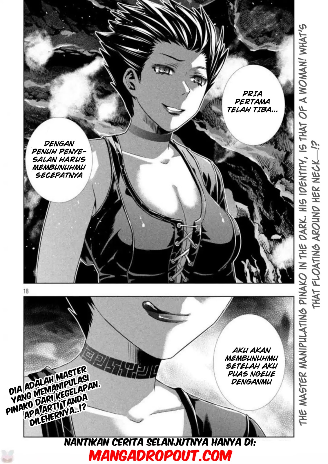 image-komik-parallel-paradise-chapter-34-17/20