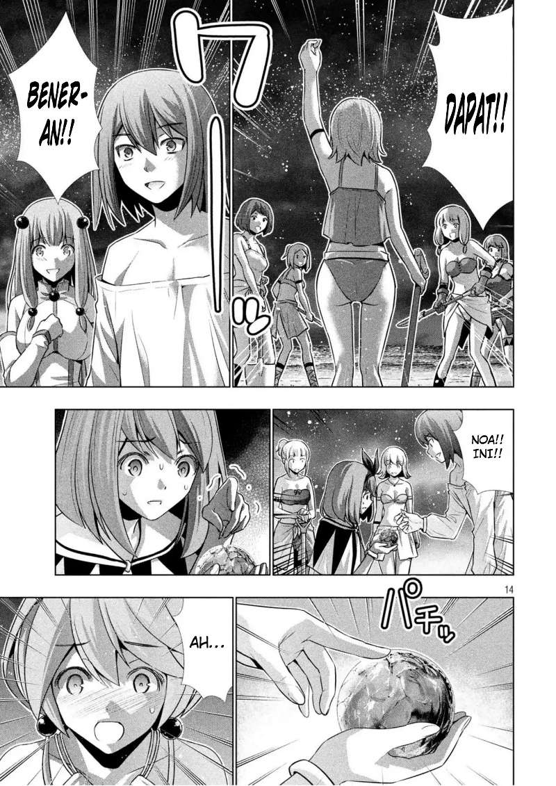 image-komik-parallel-paradise-chapter-36-15/20