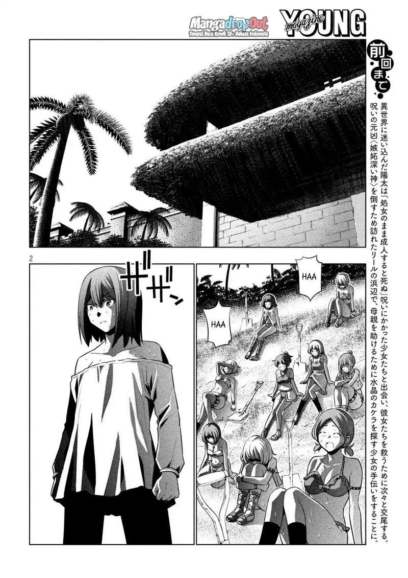image-komik-parallel-paradise-chapter-37-1/19