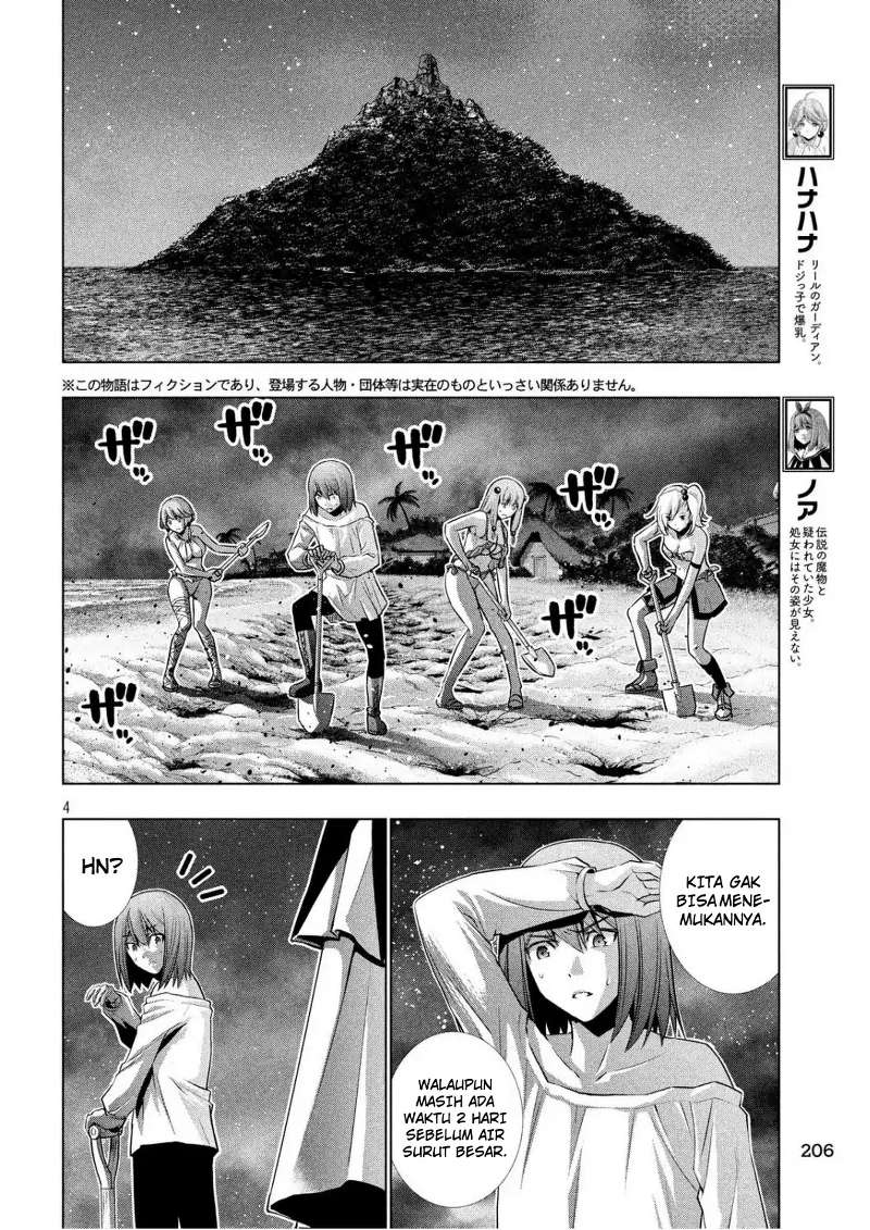 image-komik-parallel-paradise-chapter-37-3/19