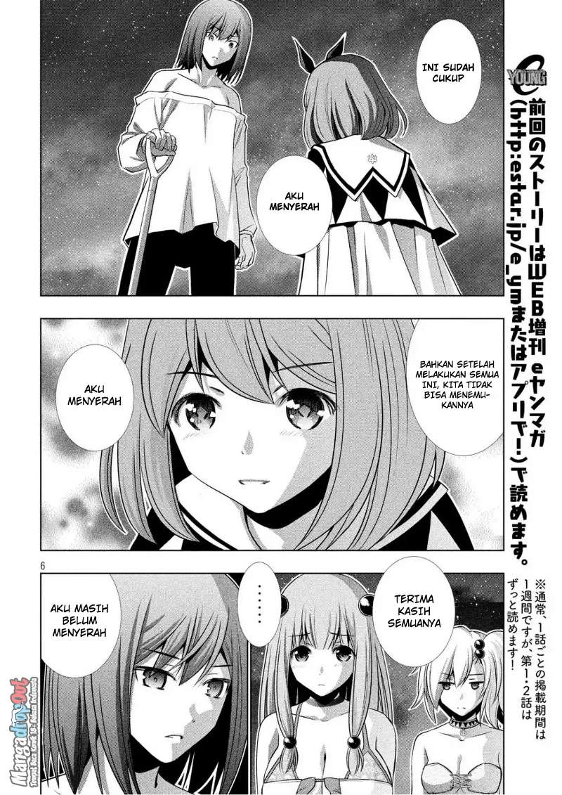 image-komik-parallel-paradise-chapter-37-5/19