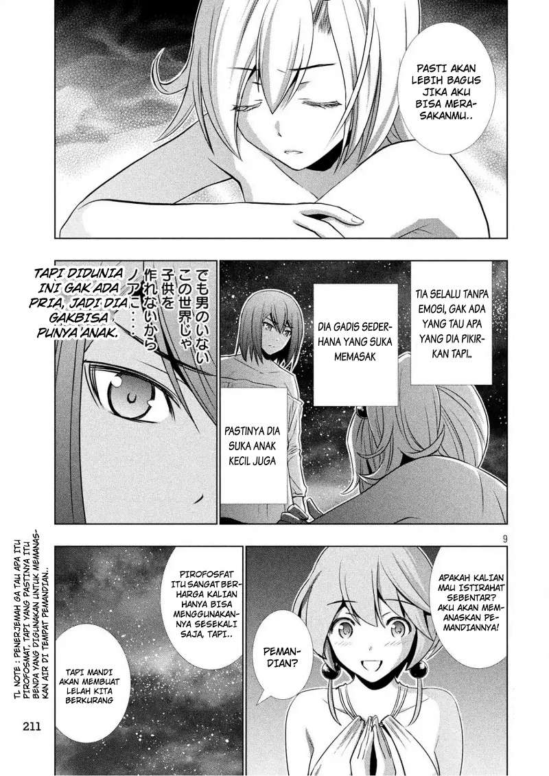 image-komik-parallel-paradise-chapter-37-8/19