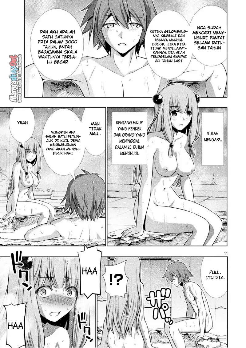 image-komik-parallel-paradise-chapter-37-10/19