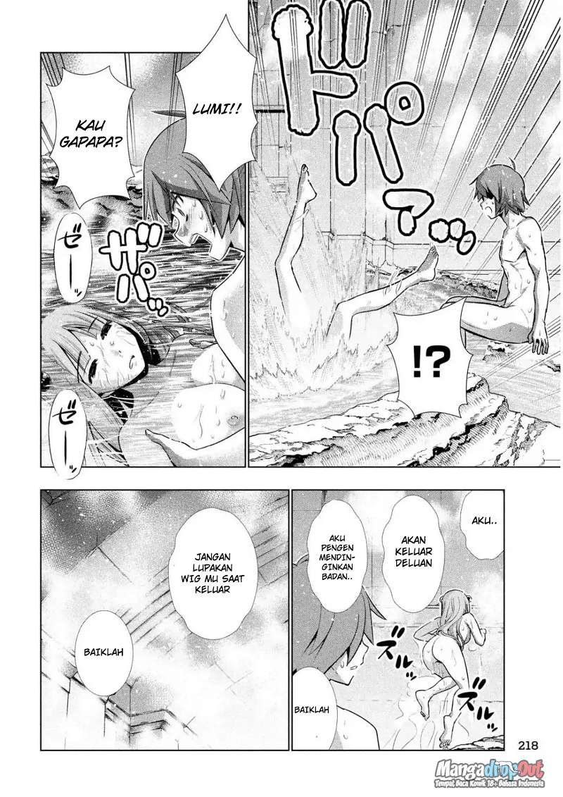 image-komik-parallel-paradise-chapter-37-15/19