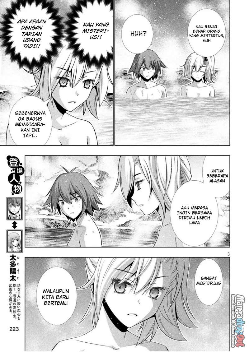 image-komik-parallel-paradise-chapter-38-2/20