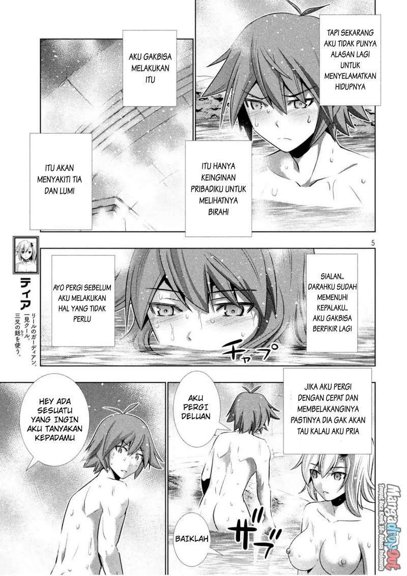 image-komik-parallel-paradise-chapter-38-4/20