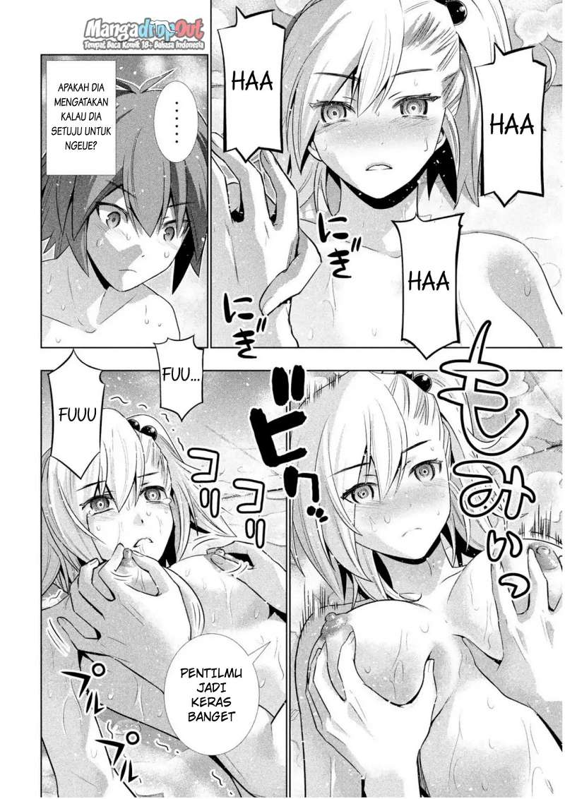 image-komik-parallel-paradise-chapter-38-11/20