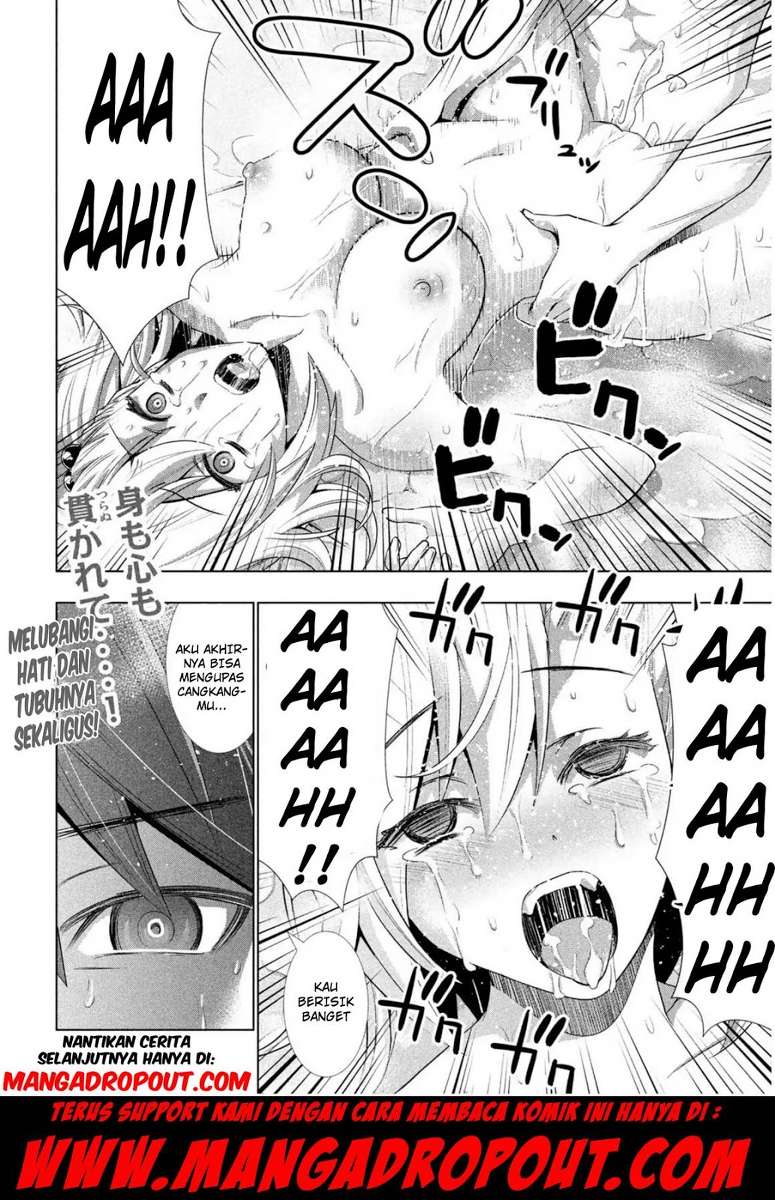 image-komik-parallel-paradise-chapter-38-17/20