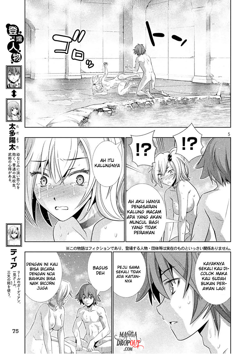 image-komik-parallel-paradise-chapter-39-4/20