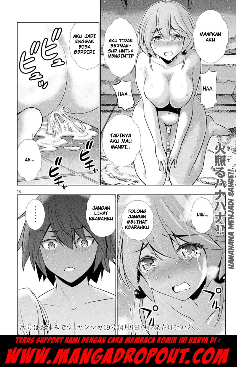 image-komik-parallel-paradise-chapter-39-17/20