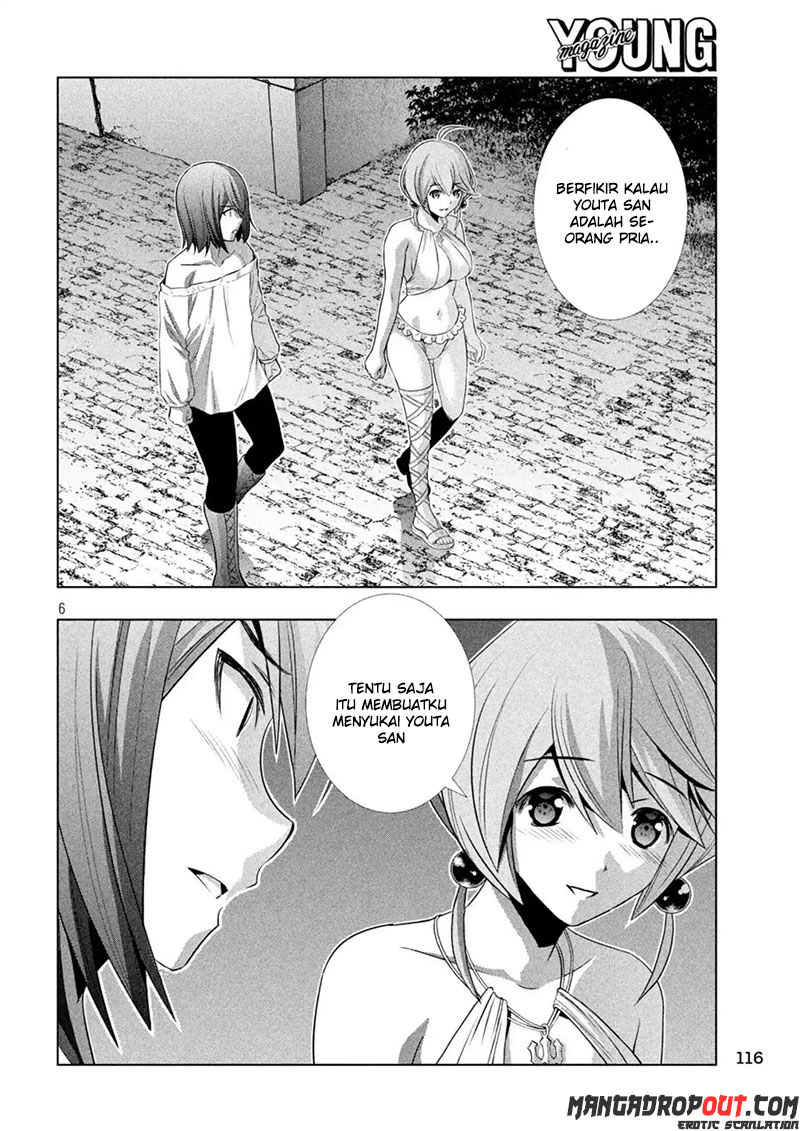 image-komik-parallel-paradise-chapter-40-5/19