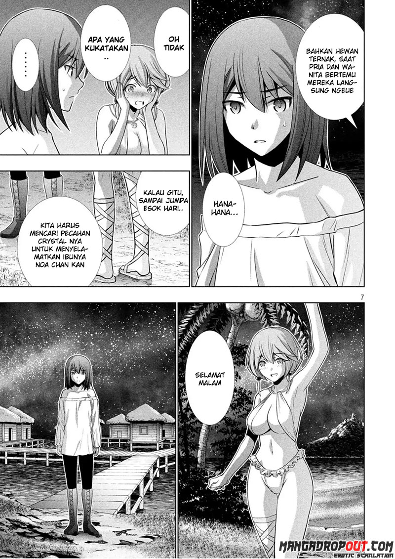 image-komik-parallel-paradise-chapter-40-6/19