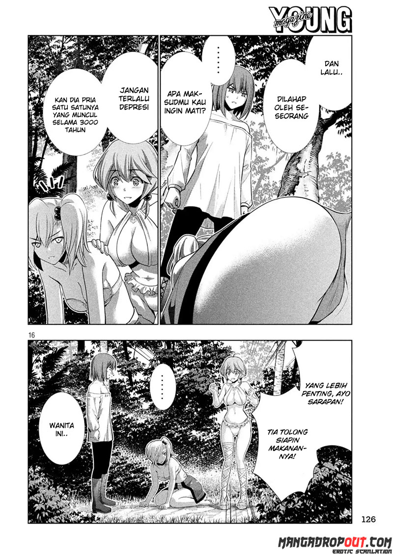 image-komik-parallel-paradise-chapter-40-15/19