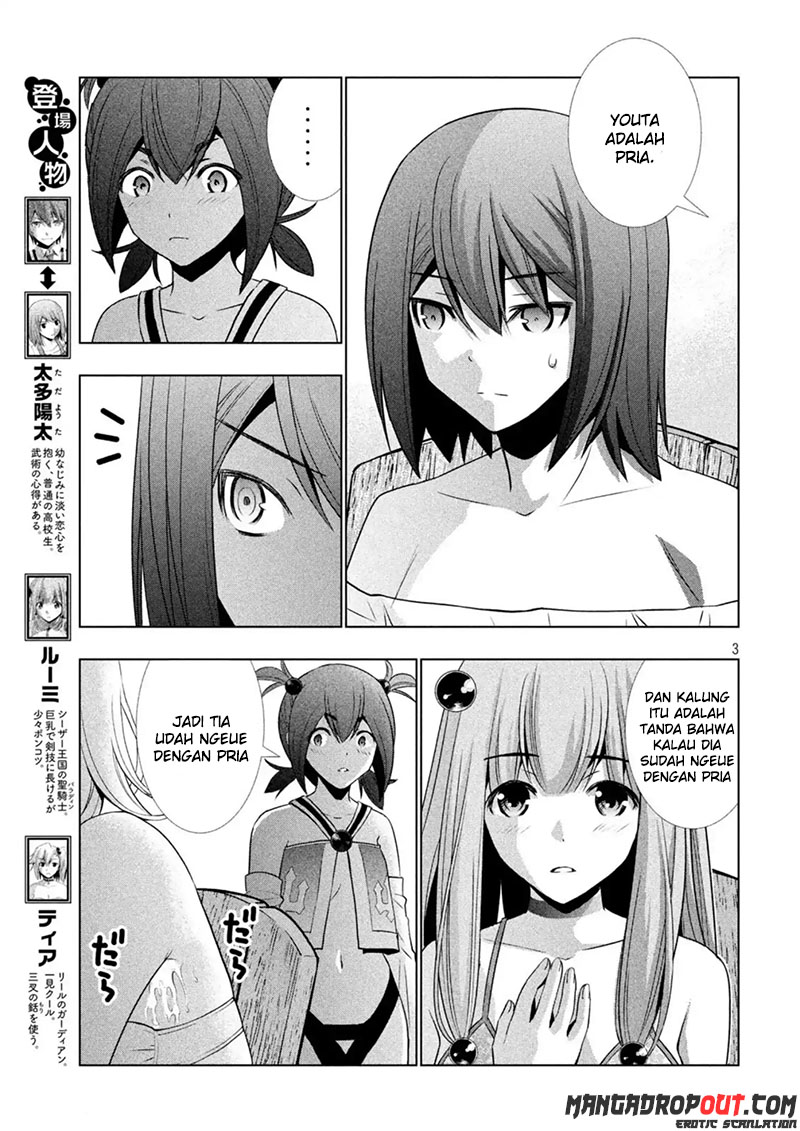 image-komik-parallel-paradise-chapter-41-2/20