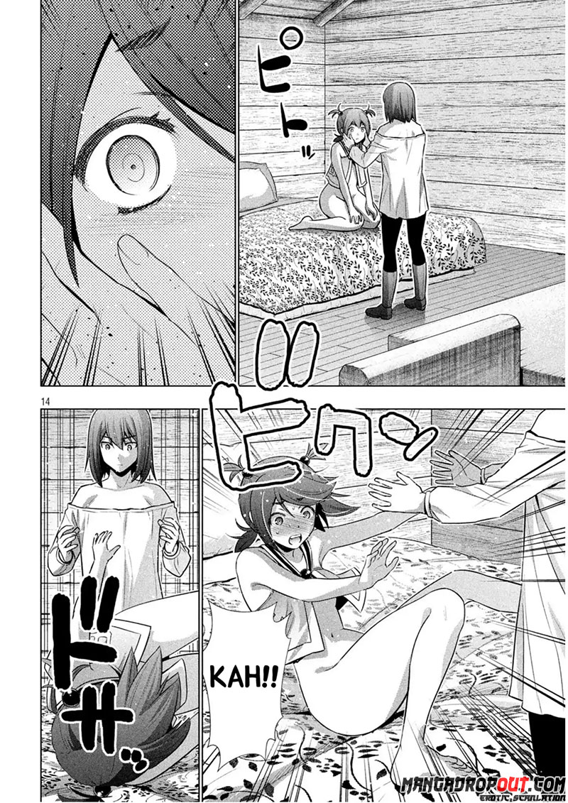 image-komik-parallel-paradise-chapter-41-13/20