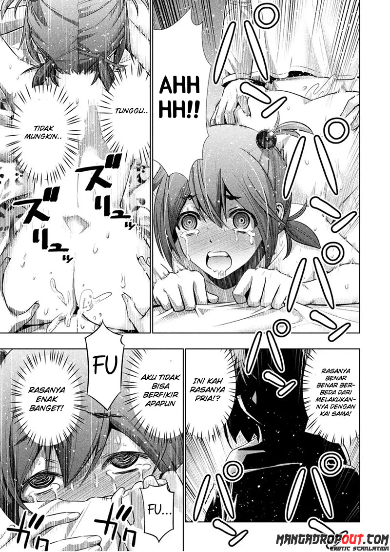 image-komik-parallel-paradise-chapter-41-16/20