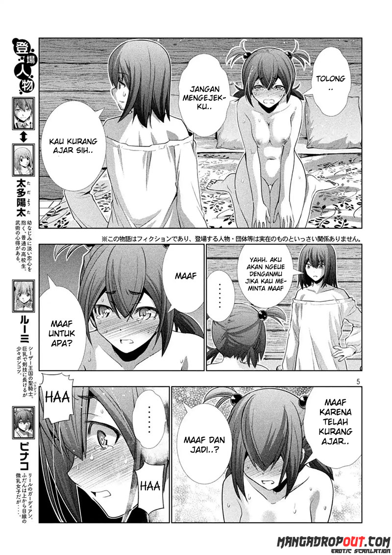 image-komik-parallel-paradise-chapter-42-4/20