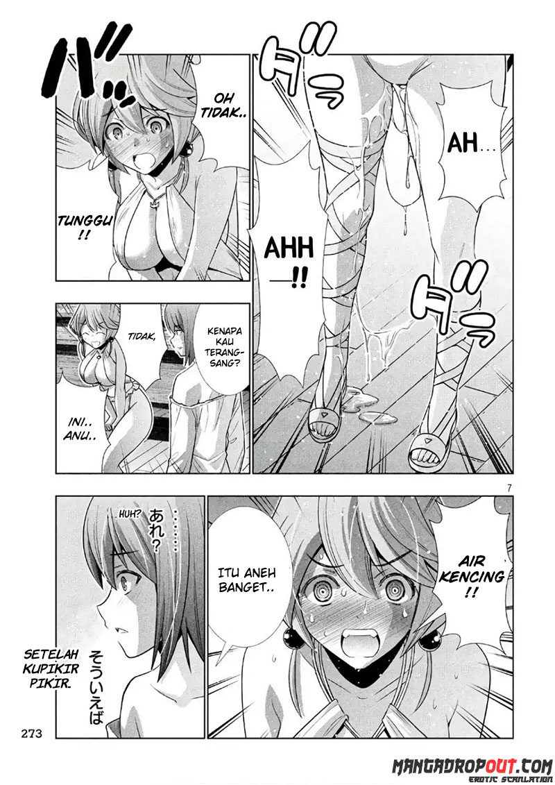 image-komik-parallel-paradise-chapter-43-6/20