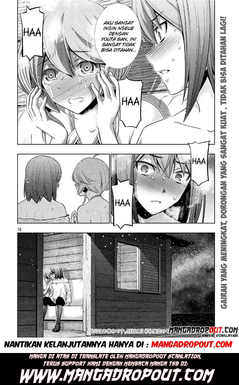 image-komik-parallel-paradise-chapter-43-17/20