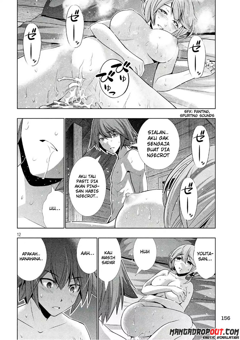 image-komik-parallel-paradise-chapter-44-12/20