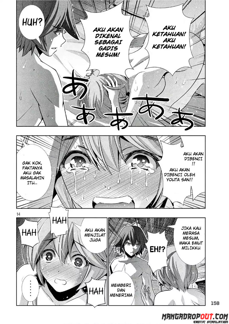 image-komik-parallel-paradise-chapter-44-14/20