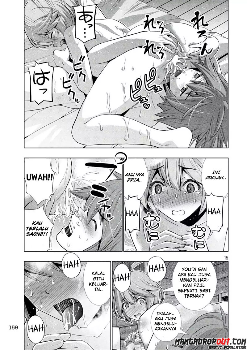 image-komik-parallel-paradise-chapter-44-15/20