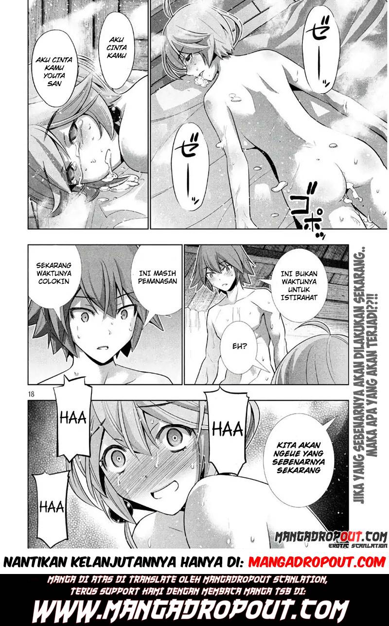 image-komik-parallel-paradise-chapter-44-18/20