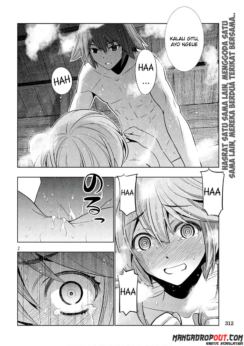 image-komik-parallel-paradise-chapter-45-2/20