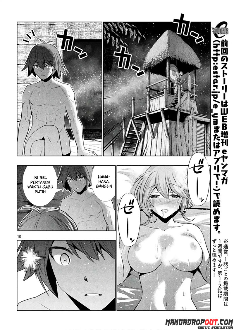 image-komik-parallel-paradise-chapter-45-10/20