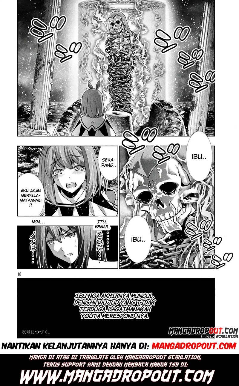 image-komik-parallel-paradise-chapter-45-18/20