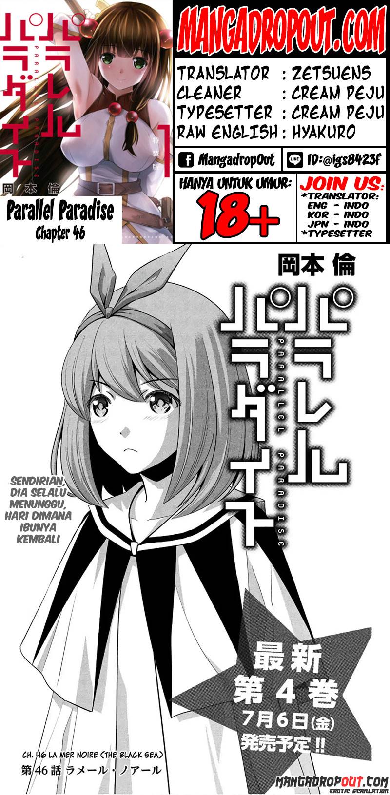 image-komik-parallel-paradise-chapter-46-1/20