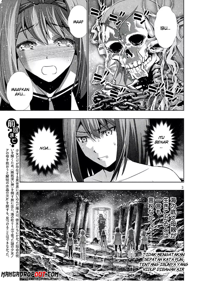 image-komik-parallel-paradise-chapter-46-3/20