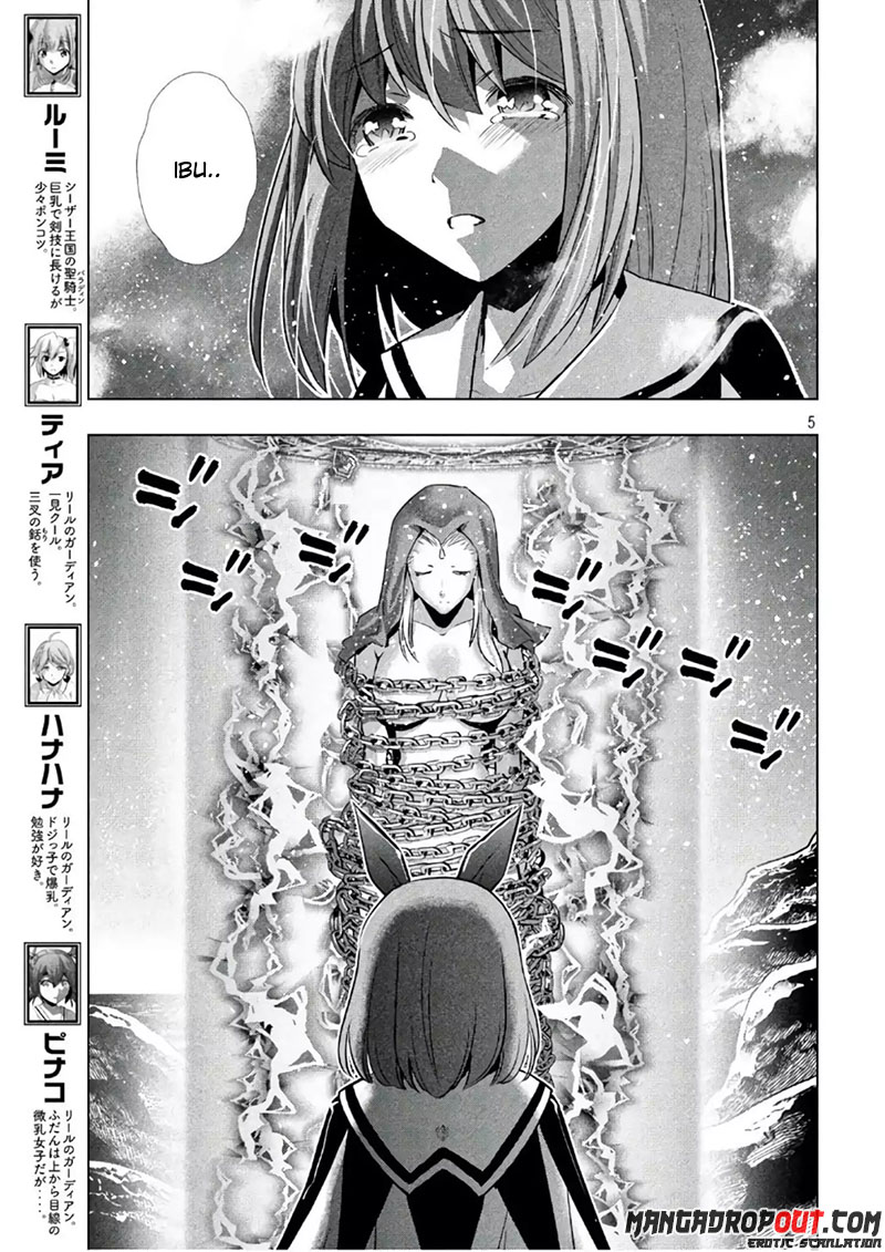 image-komik-parallel-paradise-chapter-46-5/20