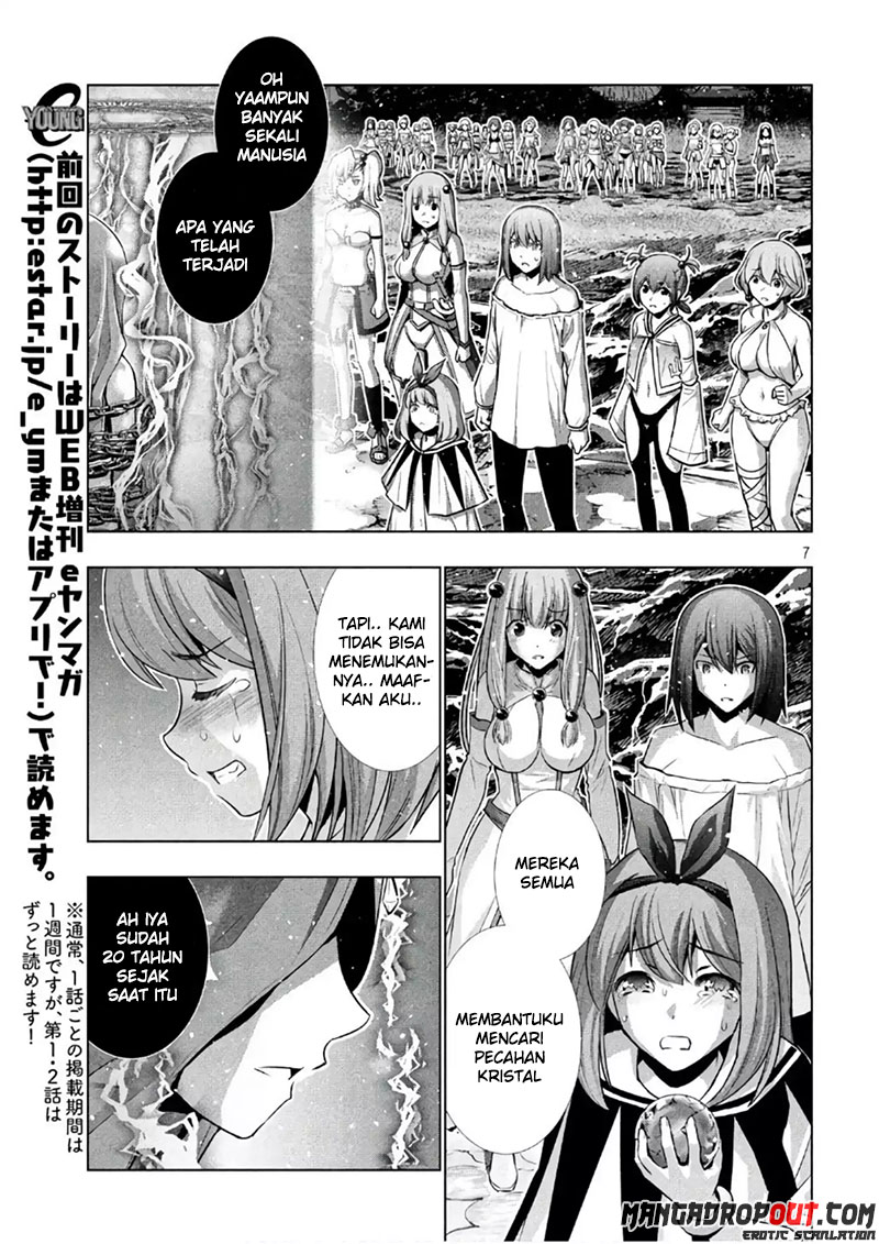 image-komik-parallel-paradise-chapter-46-7/20
