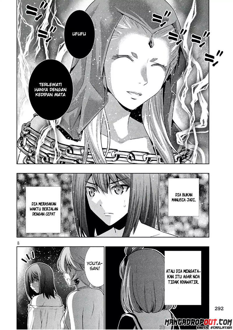 image-komik-parallel-paradise-chapter-46-8/20